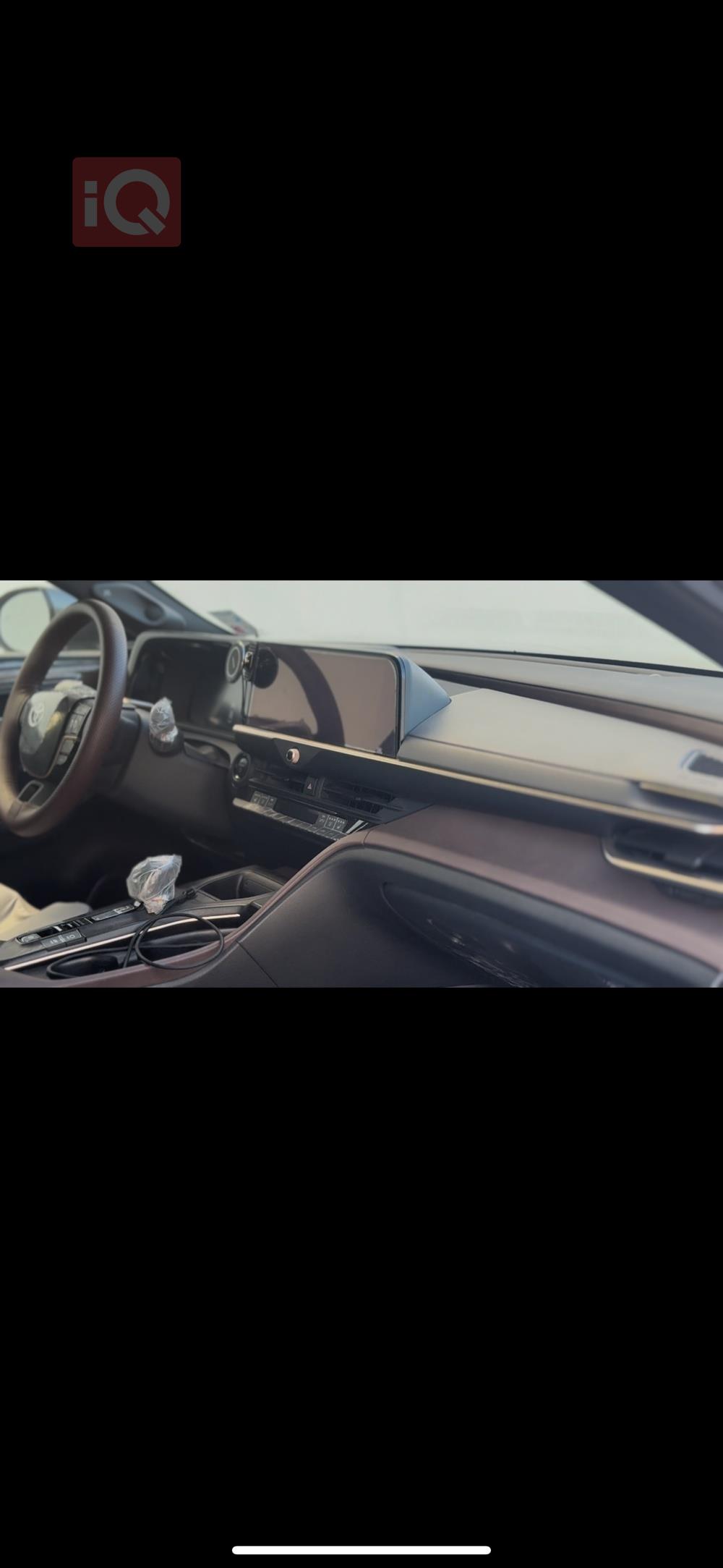 تويوتا كراون